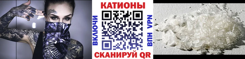 Где можно купить наркотики Котельники КОКАИН Галлюциногенные грибы Метадон Alpha-PVP ГАШ Марихуана Мефедрон