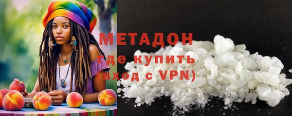 мефедрон Краснотурьинск