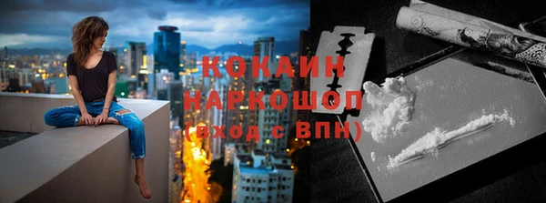 а пвп мука Костерёво