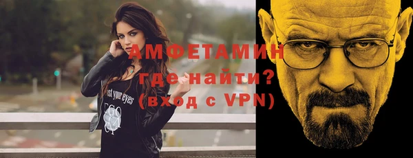 метадон Козловка