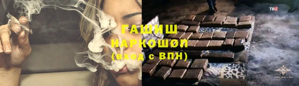 хмурый Корсаков