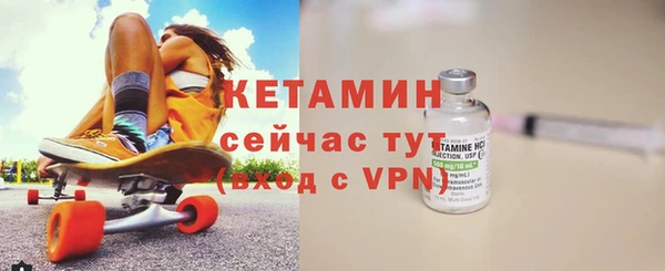 а пвп мука Костерёво