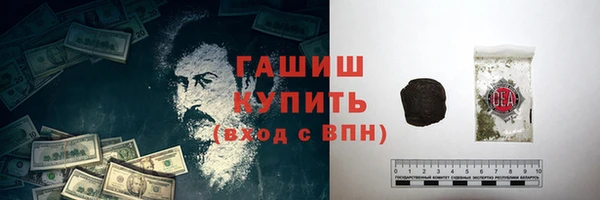 а пвп мука Костерёво