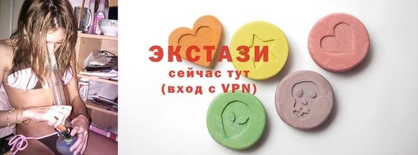 а пвп мука Костерёво