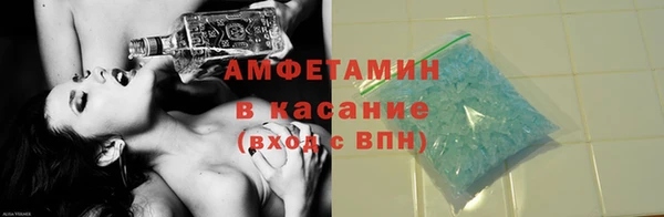 хмурый Корсаков
