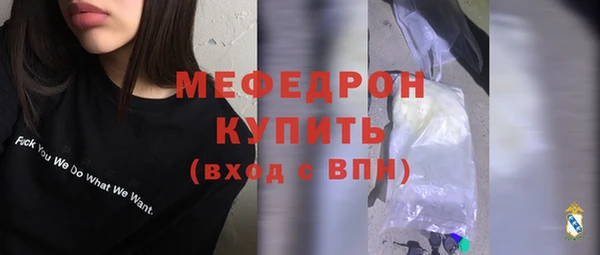 apvp Коряжма