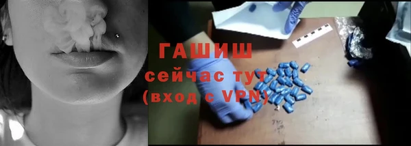 кокаин колумбия Кодинск