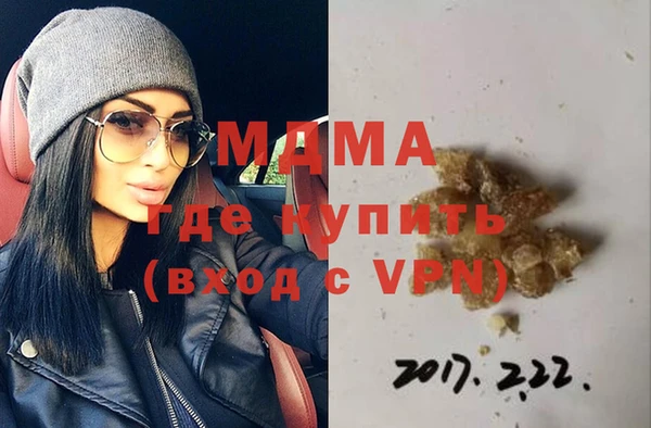 apvp Коряжма