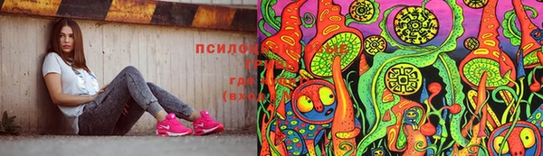 мефедрон Краснотурьинск