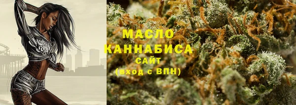 apvp Коряжма