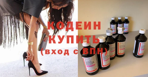 apvp Коряжма