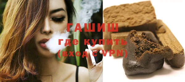 apvp Коряжма